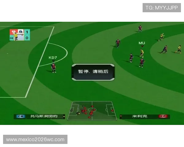 2026年世界杯48支球队淘汰赛赛制创新设计及其对比赛策略的影响