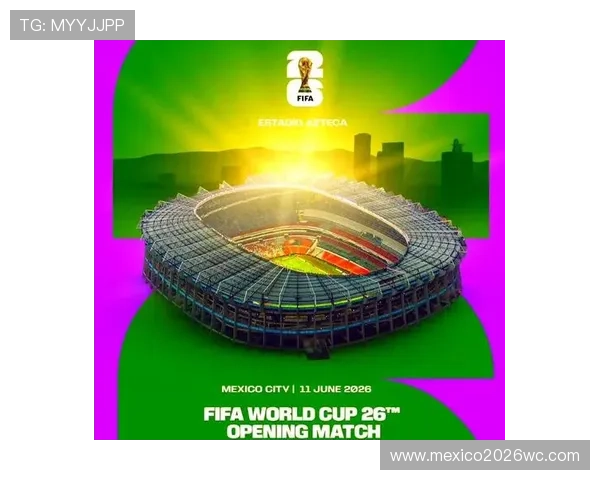 2026年世界杯主办国家的具体位置和举办城市介绍,帮助你全面了解赛事安排