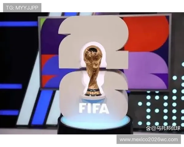 2026年世界杯举办地正式公布,未来足球盛事将在哪些城市精彩上演