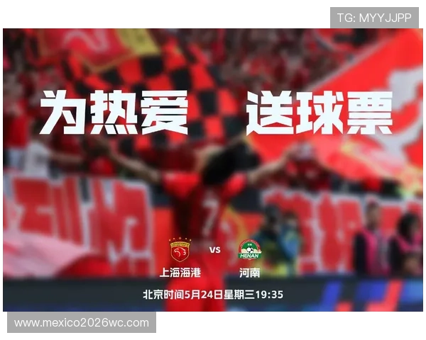 中超球票哪里买最便捷,手机APP和网站购票操作指南
