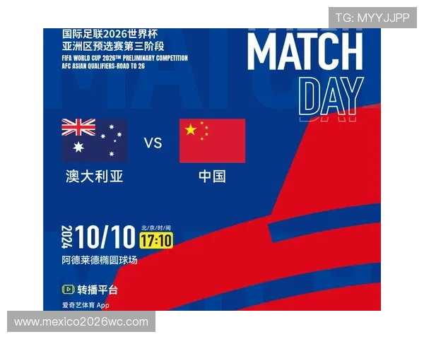吉祥坊体育不断更新最新体育资讯，确保用户第一时间掌握全球体育动态